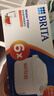 碧然德（BRITA）家用净水壶 滤水壶滤芯 MAXTRA+LE 去水垢专家滤芯 6枚装 实拍图