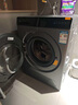米家小米滚筒洗衣机全自动Pro蓝氧洗烘一体12公斤除毛洗大容量一级能效国家补贴XHQG120MJ102 实拍图