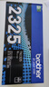 兄弟（brother）TN-2325 黑色墨粉 2600页 （适用兄弟7380/7480/7880、7080/7080D/7180、2260/2260D/2560） 实拍图