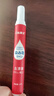 小林康夫去渍笔去污笔10ml*3盒去油渍衣服免水洗干洗清洗剂衣物神器清洁剂 实拍图