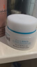 珂润（Curel）保湿滋润乳霜40g*2 面霜补水保湿霜敏肌适用成毅代言圣诞礼物 实拍图