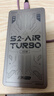 上赞 S2 air turbo随身wifi免插卡移动wifi4g随行无线网卡笔记本电脑车载上网卡 三网通|极速版【网速提升400%】 实拍图