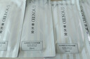 养生堂桦树汁补水保湿面膜 24ml/片*1片 天然补水不用水 实拍图
