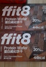 ffit8蛋白威化饼干 乳清蛋白棒零食品能量代餐棒 黑巧克力味10g*18 实拍图