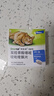拜宠清宠物驱虫药猫体内驱虫驱除寄生虫1kg以上猫驱虫4片装广谱驱绦虫 实拍图
