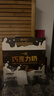 一鸣巧克力牛奶整箱生牛乳儿童学生早餐饮品牛奶全脂牛奶 200ml*10 实拍图