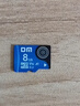 DM大迈 16GB TF（MicroSD）存储卡 蓝卡 C10 行车记录仪专用监控摄像头内存卡适用小米360凌度盯盯拍 实拍图