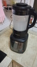九阳破壁机家用豆浆机1.75L大容量3-4人多功能降噪轻音磨粉榨汁机全自动免煮2025新款料理机国家补贴 【高速破壁 低音降噪】镇店爆款-【豪华双杯】 实拍图