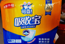 可靠（COCO）吸收宝成人纸尿片360片（尺寸49*21cm ）柔绵瞬吸 老年人产妇尿片 实拍图