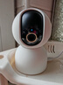小米智能摄像机3云台版500万像素3K 超微光全彩 AI人形侦测手机查看双频家用摄像头婴儿看护器监控 实拍图
