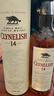克里尼利基（Clynelish）14年小猫 单一麦芽威士忌洋酒700ml 苏格兰高地产区 实拍图