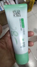 百雀羚（PECHOIN）百雀羚洗面奶 水润保湿洁面乳 深层清洁水润不紧绷泡沫学生洁面乳 95g 实拍图