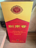 剑南春 水晶剑 52度 1000ml（1L）单瓶装 浓香型白酒 实拍图