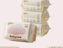 babycare面膜柔巾婴儿一次性洗脸巾干湿两用小熊巾加厚绵柔巾 80抽*12包 实拍图