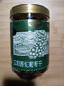 楼兰蜜语三彩香妃葡萄干280g/罐绿香红黑香妃葡萄干系列孕妇零食蜜饯果干  实拍图