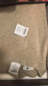 京东京造【纯山羊绒】羊绒衫针织衫毛衣男秋冬礼盒送礼 黑色 S 实拍图