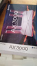 普联（TP-LINK） 大道AX3000满血WiFi6千兆无线路由器 5G双频家用穿墙 Mesh 3000M无线速率 信号增强 易展 XDR3010 实拍图