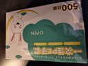 优奥 一次性手套500只盒装抽取式 食品手套 加厚防漏塑料PE卫生手套  实拍图