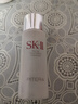 SK-II神仙水精华液体验装30ml护肤精华露补水保湿修护保湿sk2 实拍图