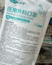 可孚医用外科口罩一次性成人透气冬季保暖防尘防雾霾口罩 共100只装 实拍图
