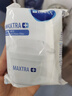 碧然德（BRITA） 家用滤水壶 净水壶滤芯 Maxtra 多效滤芯 6枚装 实拍图