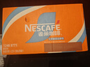 雀巢（Nestle）即饮咖啡 丝滑拿铁无蔗糖口味 咖啡饮料 268ml*15瓶 实拍图