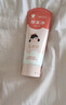 郁美净儿童面霜110g冬季面霜软管便携装补水保湿宝宝霜滋润护肤鲜奶霜 实拍图