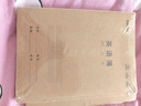 得力（deli）英语本16K30张缝线本作业本笔记本本子 牛皮纸初中学生练习簿错题本5本F1630-5 实拍图