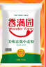 香满园 面粉 中筋粉 美味富强小麦粉 20斤 包子饺子馒头饼手擀面 实拍图
