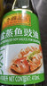 李锦记 薄盐蒸鱼豉油410ml 特级  双重发酵精粹 减盐25% 酱油生抽百搭 实拍图