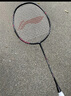 李宁雷霆小钢炮超轻6U全碳素进攻型入门单拍穿线白色羽毛球拍AYPT311  实拍图