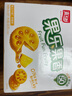 嘉士利果乐果香 零食饼干果酱夹心饼干早餐饼 凤梨味680g/整箱 零食礼盒 实拍图