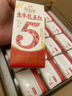 伊利【新鲜日期】谷粒多生牛乳五红 200ml*16盒 礼盒装  实拍图