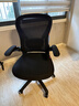 卡弗特人体工学椅电脑椅家用学习椅舒适久坐办公座椅升降转椅书桌椅子 豪华款-黑框黑/旋转扶手-无头枕 实拍图