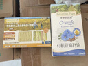 爷爷的农场有机亚麻籽油110ml 凉拌婴幼儿食用油宝宝辅食油6个月以上 实拍图