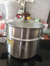 炊大皇316L不锈钢汤锅婴儿辅食锅汤蒸炖锅蒸锅双耳煮粥煮面锅带蒸屉22cm 实拍图