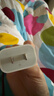 Apple/苹果 60W USB-C数据线-1米 type-c苹果充电线手机数据线 苹果17充电线iphone17充电线 实拍图