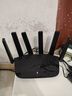 普联（TP-LINK）大道路由器7DR6430 BE6400 5G WiFi7千兆双频家用高速穿墙 2.4G wifi6无线 2.5G网口 游戏加速 实拍图