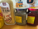 北萃 芥末粉 300g大瓶玻璃装 可做芥末膏 寿司烹饪香料调味料 实拍图