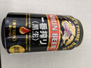 麒麟（Kirin）一番榨 黑啤酒350ml*24罐 日本原装进口 整箱装京东自营 实拍图