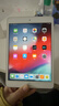 Apple 苹果 iPad Mini 2/3/4/5/6/7代 2022/2021款 二手平板电脑自营 iPad mini2 实拍图
