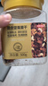 京东京造混合坚果果干罐装500g 休闲零食每日坚果核桃扁桃腰果仁 实拍图