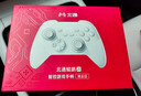 北通鲲鹏20无线游戏手柄智控双切扳机震动蓝牙手柄xbox电脑PC手机steam电视NSswitch2体感原神宝可梦ZA 实拍图