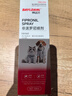 拜达尔狗狗驱虫喷雾宠物猫咪驱虫药体外非泼罗尼喷剂去跳蚤蜱虫100ml 实拍图
