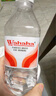 娃哈哈饮用纯净水596/350ml/12/24瓶整箱批发日常饮用水娃哈哈纯净水 娃哈哈纯净水596ml*24瓶-塑膜装 实拍图