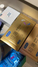 杜蕾斯（durex）避孕套超薄金至润三合一16只宽度52mm安全套超薄玻尿酸避孕套 实拍图