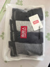 南极人男士内裤男式纯棉平角裤头抗菌防螨透气四角男生短裤衩4条XL 实拍图