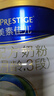美素佳儿（Friso）皇家幼儿配方奶粉 3段（1-3岁幼儿适用）800g 乳铁蛋白 (新国标) 实拍图