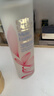 雅诗兰黛樱花水400ml精华液舒缓修护化妆品礼盒护肤品套装生日礼物送女友 实拍图