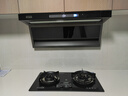 好太太亿美油烟机一级能效变频家用大吸力顶侧双吸大风量静压低噪音真实挥手智控自动清洗油烟机7字型抽烟机 【旗舰款液化气套装】90大屏大灯+5.2KW定时灶 联系客服上门安装（全国联保） 实拍图